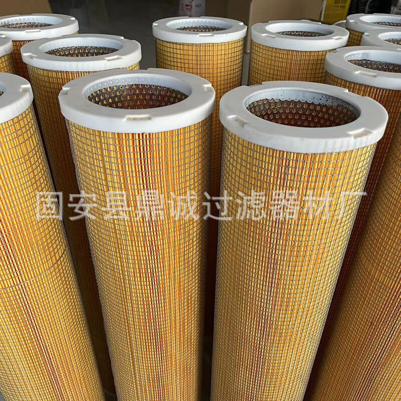 空压机滤芯C360-85发电厂混合机液压站不锈钢滤芯PD390油除杂质