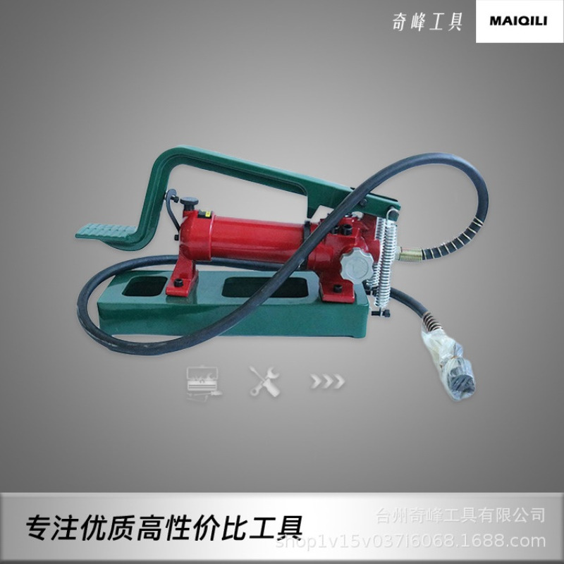 超高压脚踩泵70mpa液压工具700CC小型快速便携式CFP-800-1