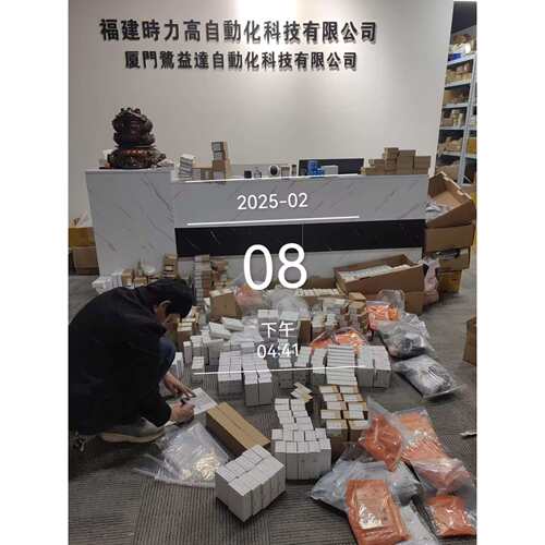 IFM易福门II5913