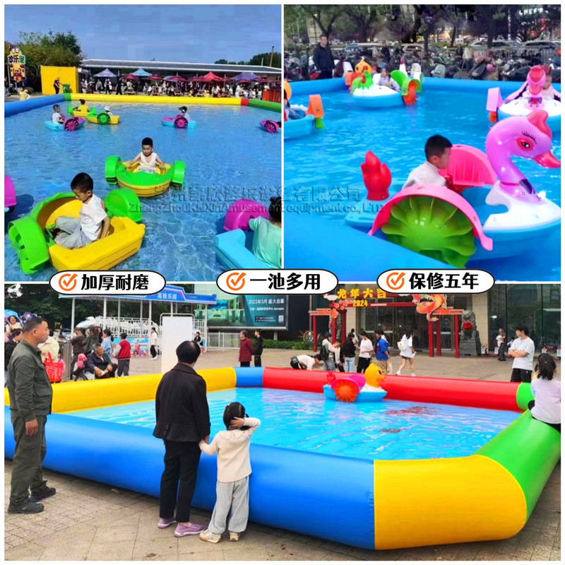 户外充气水池儿童游泳池摆摊钓鱼池海洋球池大型放船水池水上乐园