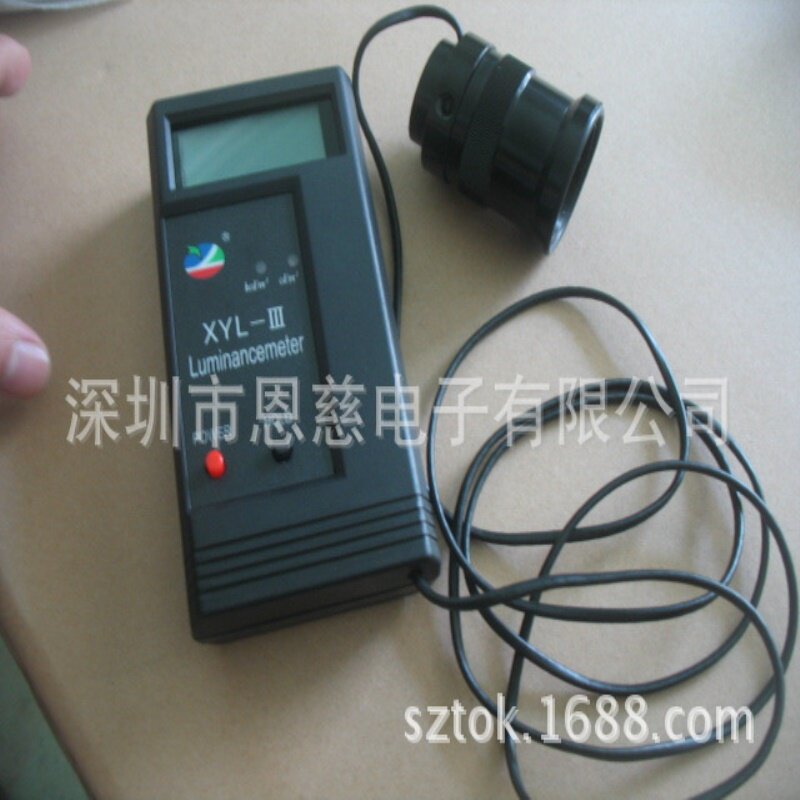 XYL-III国产全数字屏幕亮度计分体便携辉度计一级标准照度计