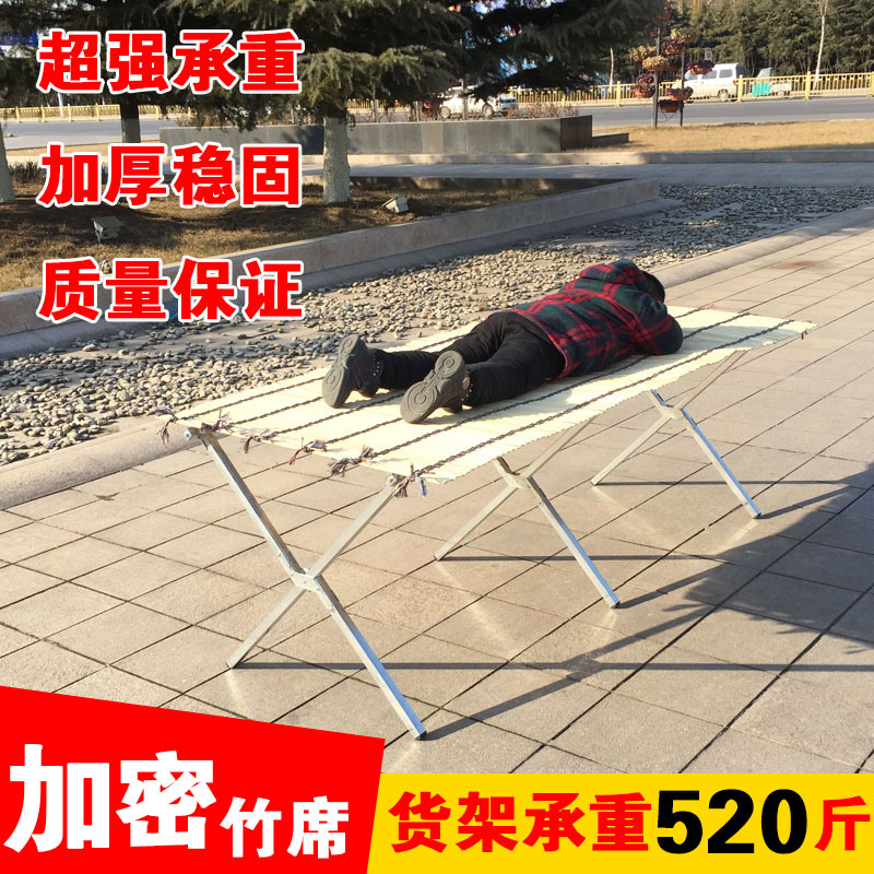 地摊货架2米竹席竹帘摆摊架子夜市摆摊折叠桌服装鞋子展示桌加厚