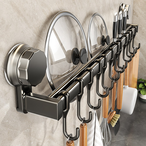 厨房置物架免打孔挂钩吸盘挂杆锅盖勺子铲子挂架多功能刀架收纳架