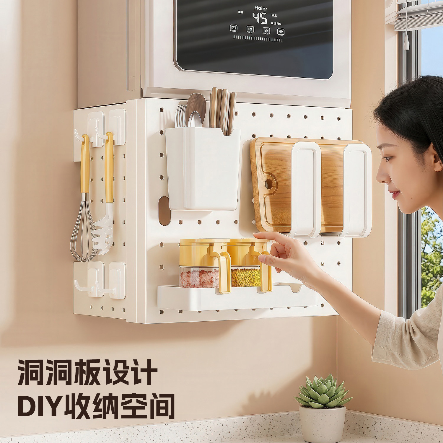 定制热水器遮挡罩洞洞板厨房管道遮挡装饰开门款壁挂炉下方遮挡罩