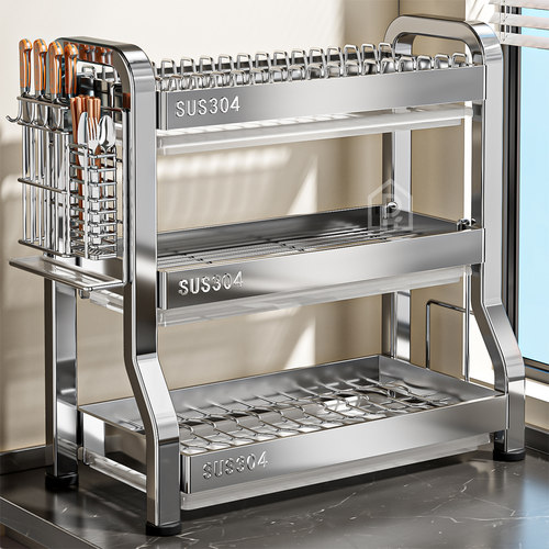 碗盘沥水篮厨房置物架304不锈钢