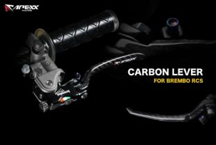 台湾APEXX尾端拉杆适用Brembo布雷博RCS直推上泵碳纤维拉杆