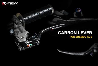 台湾APEXX尾端拉杆适用Brembo布雷博RCS直推上泵碳纤维拉杆