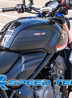 台湾R2SPEEDTEK原创设计专用立体编织油箱贴适用凯旋TRIDENT660