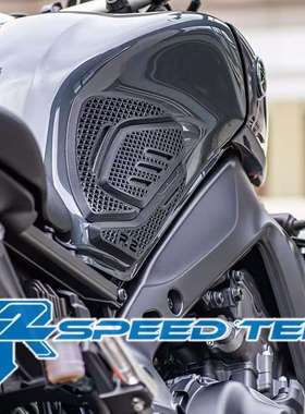 台湾R2SPEEDTEK原创设计专用立体编织油箱贴止滑适雅马哈MT09