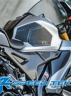 台湾R2SPEEDTEK原创设计专用立体编织油箱贴止滑适雅马哈R15V4