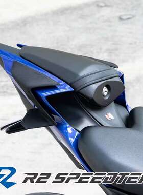 台湾R2SPEEDTEK原创设计RTS加宽车身后座尾翼保护套件雅马哈YZFR7