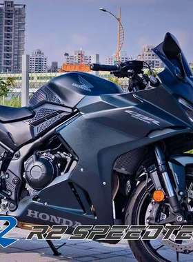 台湾R2SPEEDTEK原创设计专用立体编织油箱贴适用本田CBR500R 2024