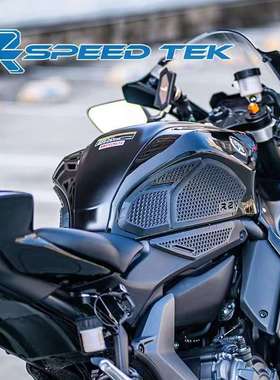 台湾R2SPEEDTEK原创设计专用立体编织油箱贴止滑适雅马哈YZF-R7