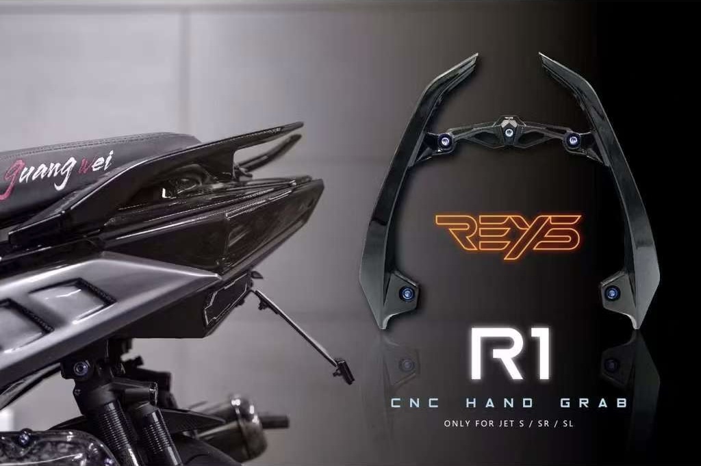 台湾REYS后扶手 R1系列后扶手适用JET SL