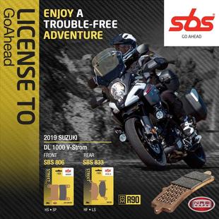丹麦sbs原装 1000 STROM 进口高性能刹车片适用SUZUKI铃木