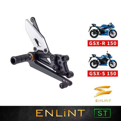 台湾W!ZH欣炫竞技脚踏 ST系列升高脚踏后移 铃木GSXR150GSXS150
