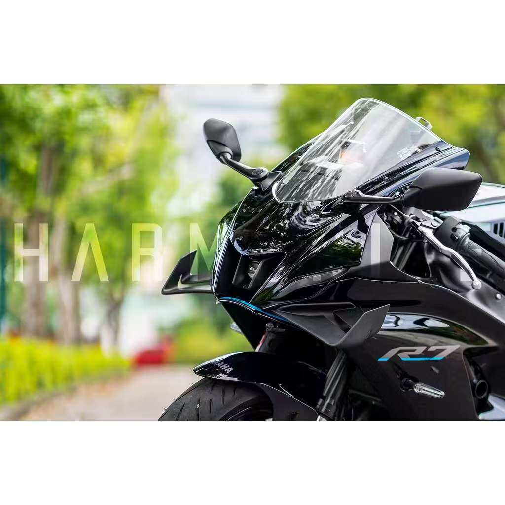 台湾HARMONIZE原创设计侧翼扰流罩TL竞技款定风翼适雅马哈YZF-R7