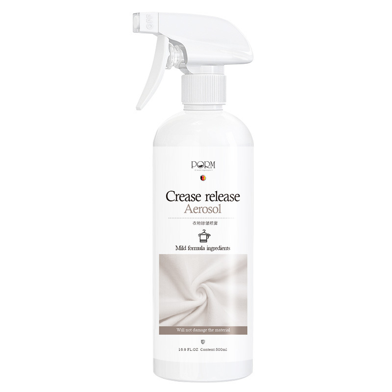 衣物除静电除皱喷雾免熨烫衬衫西装裤衣服抗皱防皱柔顺剂