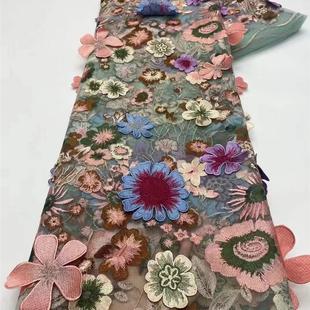 婚纱晚礼服立体满绣彩色亮片绣刺绣花边布料蕾丝裁剪面料 lace新款