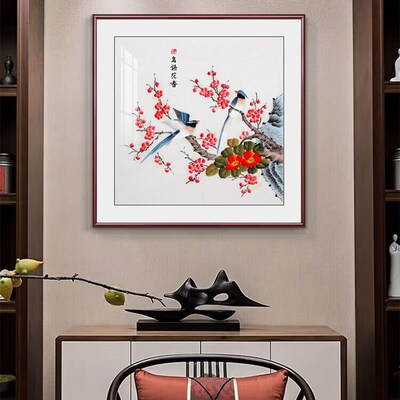 喜上眉梢梅花挂画新中式餐厅饭厅D装饰画入户玄关背景墙斗方壁画