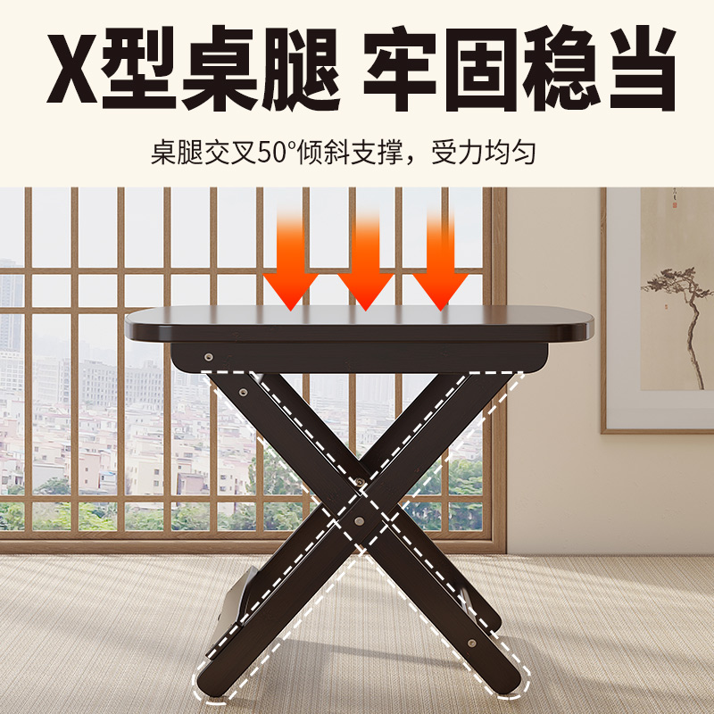 折叠桌椅b子小户型方桌子简约便携式户外阳台饭桌摆摊餐桌家用吃
