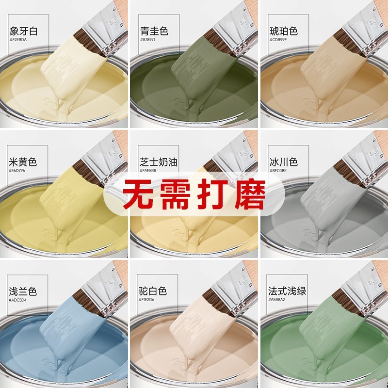 水性木器漆旧木头改色油漆木质家具翻F新涂料家用改造漆自刷木门