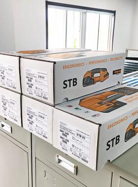 瑞士STRAPEX第五代升级产品STB-83取代之前的STB-73电动打包机