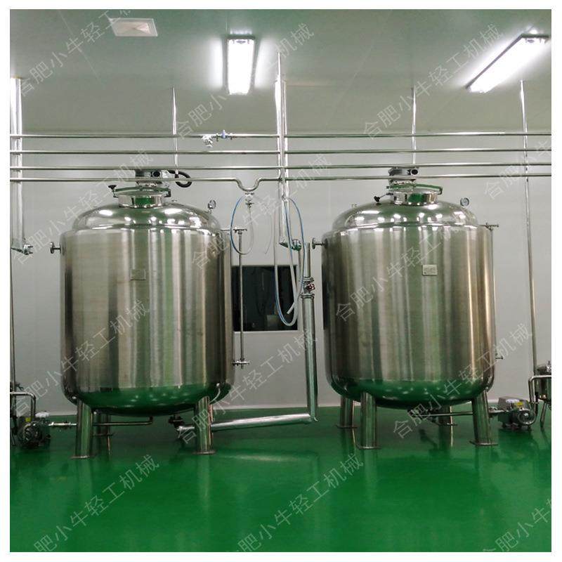 液体稀配罐 溶液配制罐 加热搅拌卫生级溶解罐 不锈钢配液罐,工业油品/胶粘/化学/实验室用品,反应设备,淘宝优惠券,粉丝福利购,淘宝优惠卷