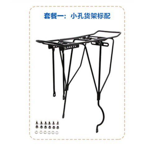 美#自行车配件山地车p后货架后座架可载人快拆单车配件骑行装备