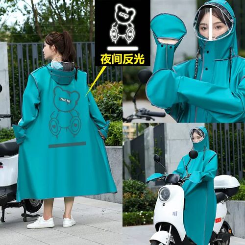 女款电动防暴雨车雨衣成人