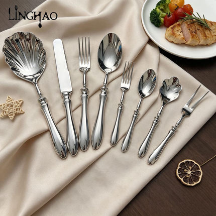LINGHAO食品级304不锈钢叉勺西餐餐具套装高颜值餐厅酒店家用勺子