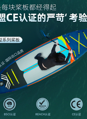 双人sup充气水上滑板桨板海上冲浪板成人浆板船站立式划水板漂流
