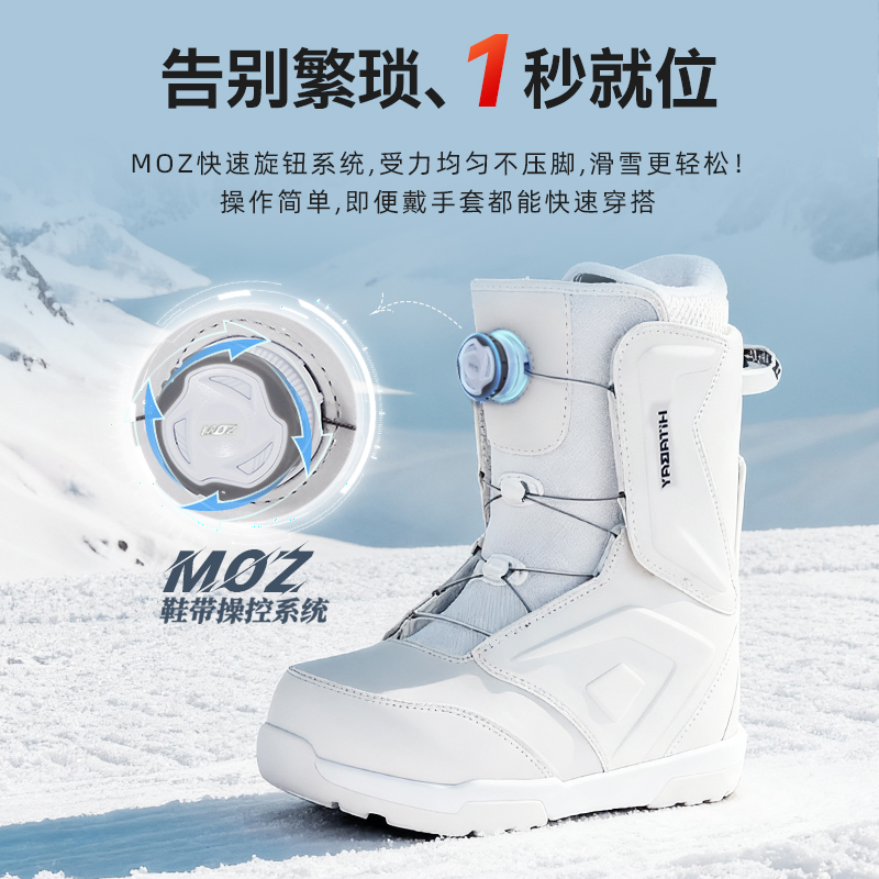 25年新升级快穿钢丝扣单板滑雪鞋