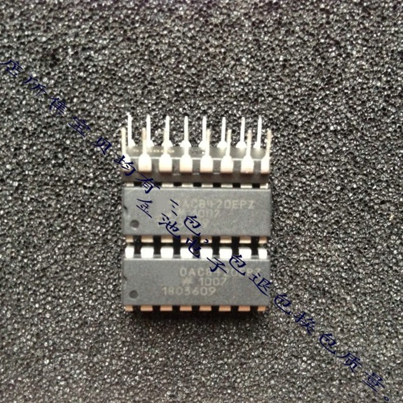 速发Freeshipping 2pcs/lot DAC8420FPZ DAC8420FP DAC8420F DAC8
