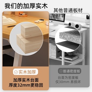 速发客厅实木大长书桌家用电脑桌办公工桌作台学习长条桌子简易出