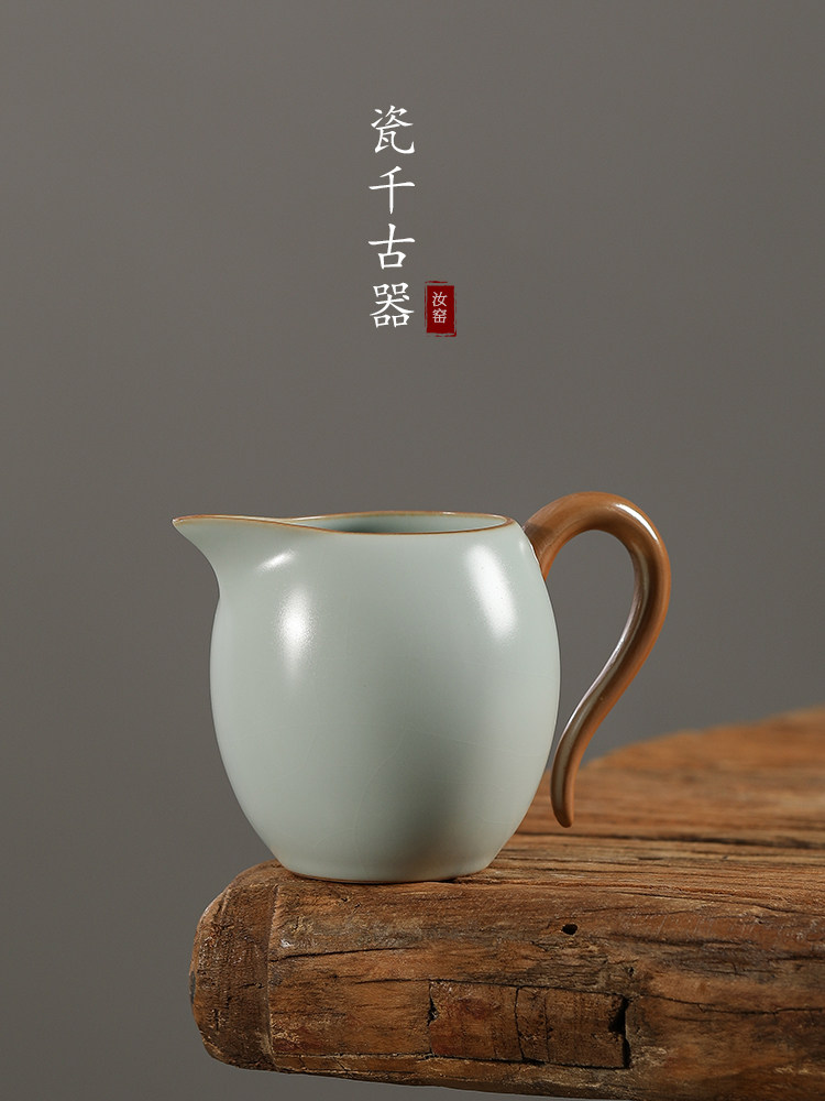 汝窑公道杯带茶漏一体茶滤网大师茶具分茶器陶瓷茶水分离翊口公杯,餐饮具,公道杯,淘宝优惠券,粉丝福利购,淘宝优惠卷