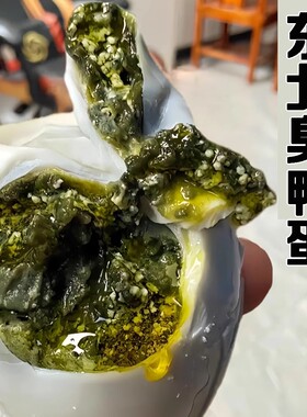 正宗东北臭鸭蛋流油起沙熟特臭鸭蛋咸鸭蛋微山老式山东不咸特臭蛋