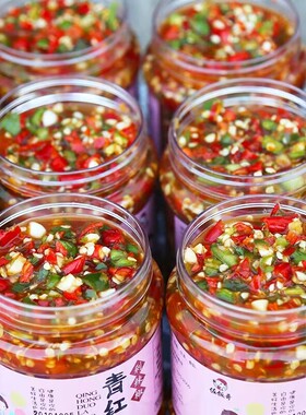 农家自制香辣彩椒酱蒜蓉辣椒酱下饭菜剁椒酱拌饭酱青红辣椒酱湖南
