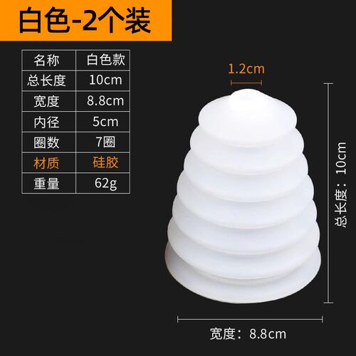 电锤防尘罩冲击钻接灰电钻电锺接灰器接尘器配件挡灰罩钻头防尘罩