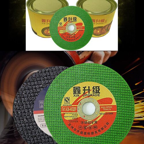 鑫升级125金属不锈钢切割片砂轮片黑色树脂角磨机小切片电锯片