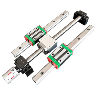 滚珠丝杠SFU1605 2005十字升降精密螺杆螺母轴承直线导轨滑台丝杆