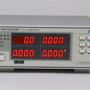 电参数测量仪 华之科PZ9901U功率测试仪40A功率计