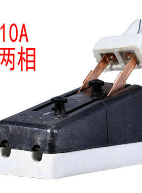 HK2单相两相32A 2P闸刀开关220V63A黑色老式隔离刀闸单投负荷式3P