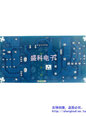 250W开关电源板36V7A 音响功放工业级电源裸板 AC220V转DC 36伏
