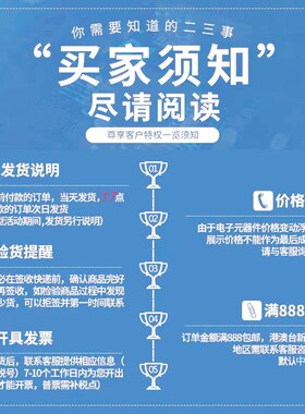 全新原装 OB2222EnCP 封装贴片SOP-8脚 电源管理芯片 电源IC集成