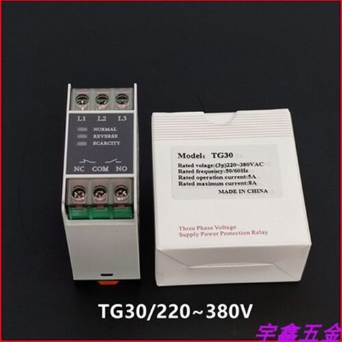 科林Kailn三相相序保护器缺相保护继电器TG30S TG30 TL2238  XJ12