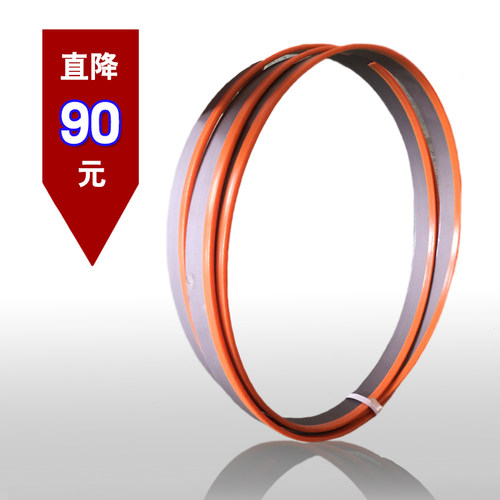 处理双金属带锯条美国进口带锯条3505带锯条金属切割机用锯床锯条