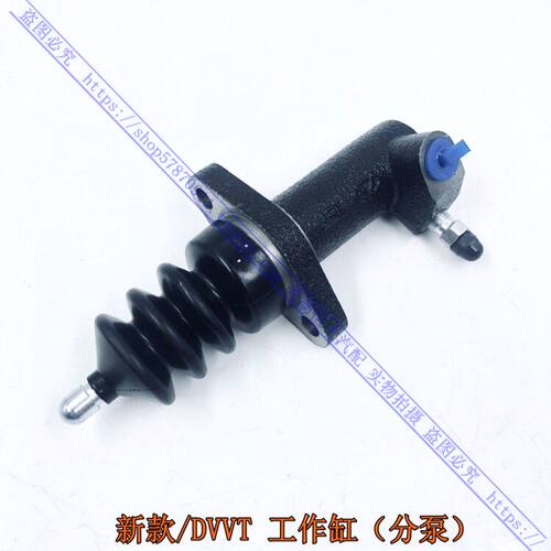 原厂奇瑞新老款瑞虎离合器总泵瑞虎3离合器主缸 离合器分泵工作缸