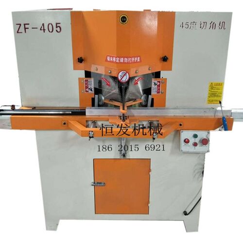 45度双头切角机405铝材门窗木板亚克力双锯片切割机 木相框16