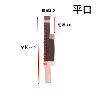 TKF12R/16R纵切走心机后扫/螺纹/切断刀杆排刀刀杆KTKFR1212/1616